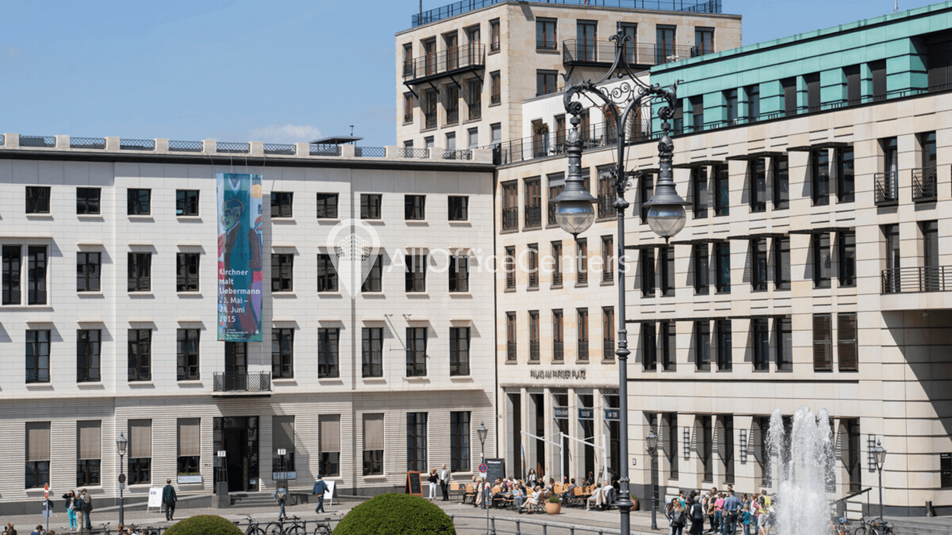 Berlin Central, Brandenburg Gate AllOfficeCenters