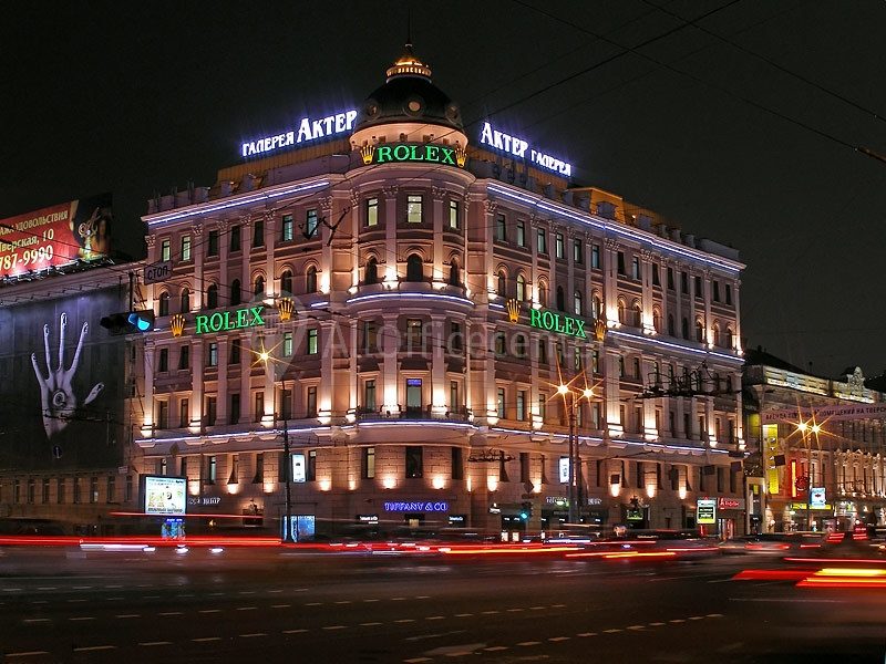 Office Space in Moscow for Rent AllOfficeCenters